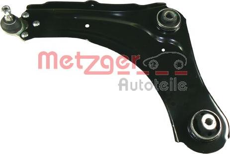 Metzger 58070701 - Рычаг подвески колеса autosila-amz.com