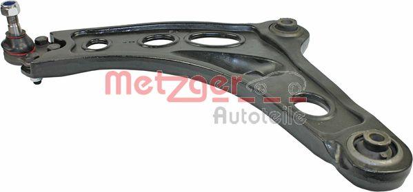 Metzger 58102501 - Рычаг подвески колеса autosila-amz.com