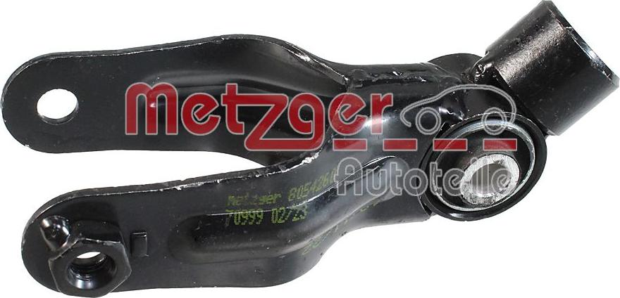 Metzger 8054260 - Подушка, опора, подвеска двигателя autosila-amz.com