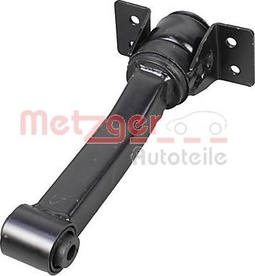 Metzger 8053748 - Подушка, опора, подвеска двигателя autosila-amz.com