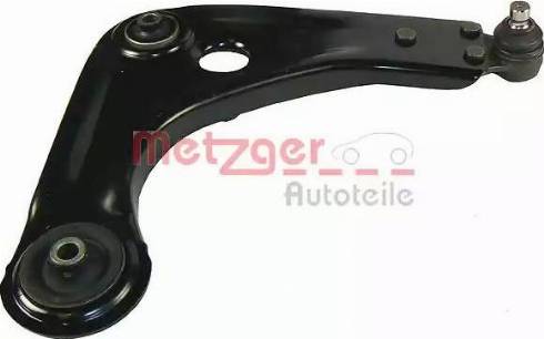 Metzger 88041302 - Рычаг подвески колеса autosila-amz.com