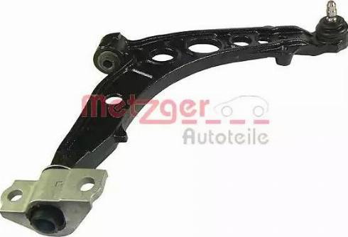 Metzger 88033102 - Рычаг подвески колеса autosila-amz.com