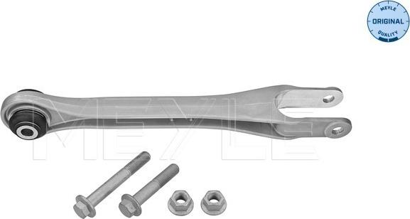 Meyle 416 050 0004/S - Рычаг подвески колеса autosila-amz.com