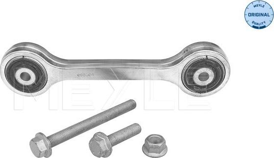 Meyle 416 060 0014/S - Тяга / стойка, стабилизатор autosila-amz.com