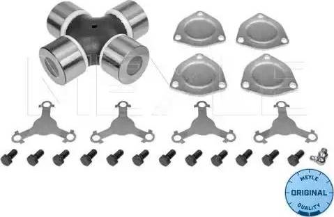 Meyle 534 041 0001 - Шарнир, продольный вал autosila-amz.com