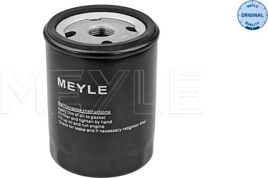 Meyle 614 322 0005 - Масляный фильтр autosila-amz.com