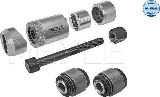Meyle 016 754 0001 - Ремкомплект, поворотный кулак autosila-amz.com