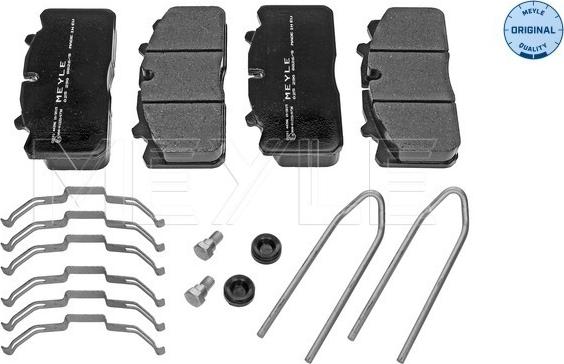 Meyle 025 290 8826/S - Тормозные колодки, дисковые, комплект autosila-amz.com