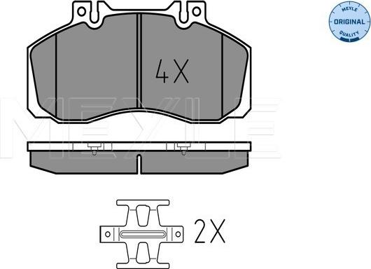 Meyle 025 298 3521 - Тормозные колодки, дисковые, комплект autosila-amz.com