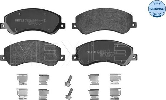 Meyle 025 244 8418 - Тормозные колодки, дисковые, комплект autosila-amz.com