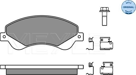 Meyle 025 244 8518/W - Тормозные колодки, дисковые, комплект autosila-amz.com