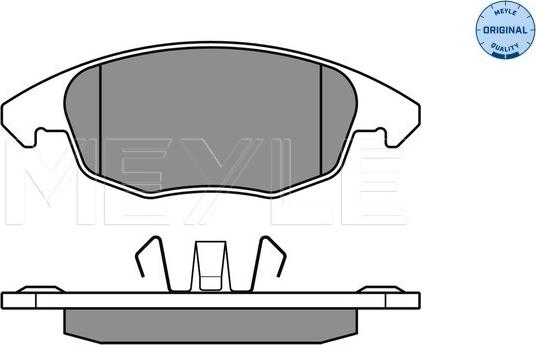 Meyle 025 245 3818 - Тормозные колодки, дисковые, комплект autosila-amz.com