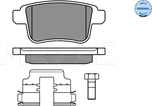 Meyle 025 246 9216 - Колодки тормозные дисковые autosila-amz.com