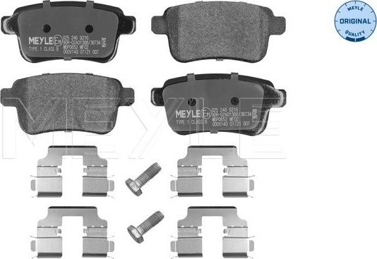 Meyle 025 246 9216 - Тормозные колодки, дисковые, комплект autosila-amz.com