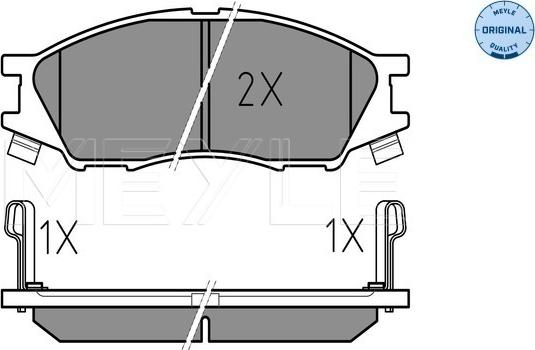 Meyle 025 246 4815/W - Тормозные колодки, дисковые, комплект autosila-amz.com