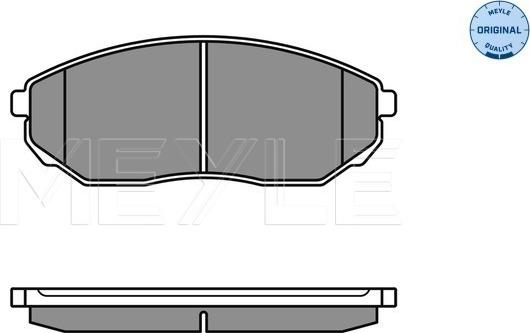 Meyle 025 240 9217/W - Тормозные колодки, дисковые, комплект autosila-amz.com