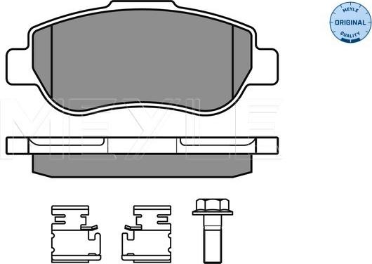 Meyle 025 240 7217/W - Тормозные колодки, дисковые, комплект autosila-amz.com