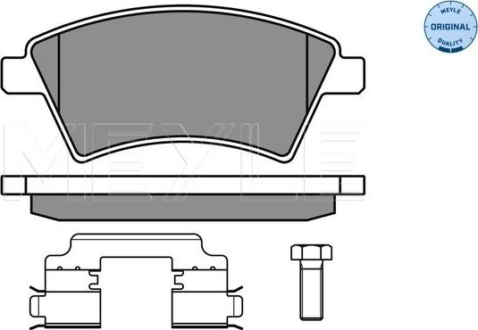 Meyle 025 243 9116/W - Тормозные колодки, дисковые, комплект autosila-amz.com