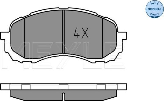 Meyle 025 243 7217/W - Тормозные колодки, дисковые, комплект autosila-amz.com