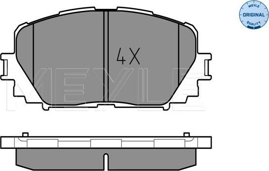 Meyle 025 247 0817 - Тормозные колодки, дисковые, комплект autosila-amz.com