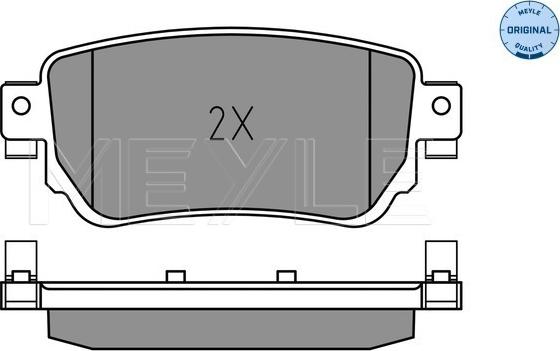 Meyle 025 259 6515 - Тормозные колодки, дисковые, комплект autosila-amz.com