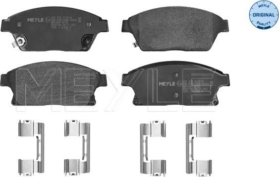 Meyle 025 250 3418/W - Тормозные колодки, дисковые, комплект autosila-amz.com