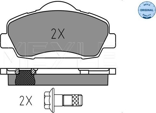 Meyle 025 252 5118 - Тормозные колодки, дисковые, комплект autosila-amz.com