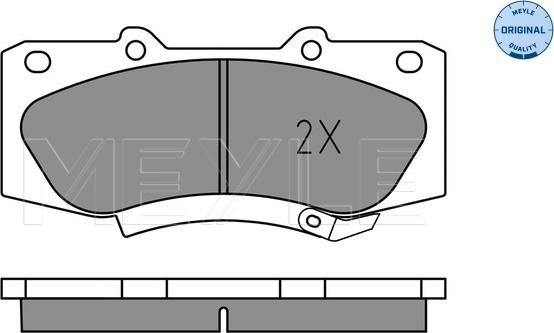 Meyle 025 252 0917 - Тормозные колодки, дисковые, комплект autosila-amz.com