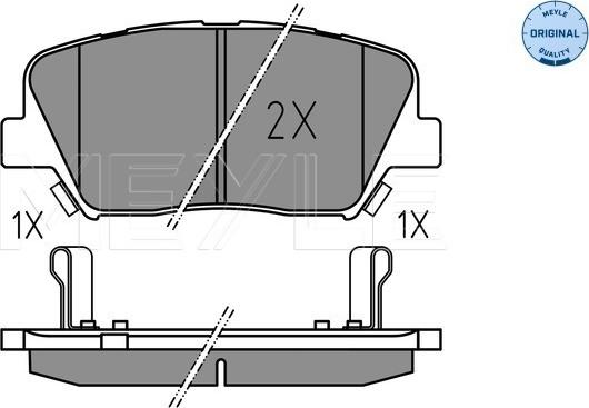 Meyle 025 257 5717 - Тормозные колодки, дисковые, комплект autosila-amz.com