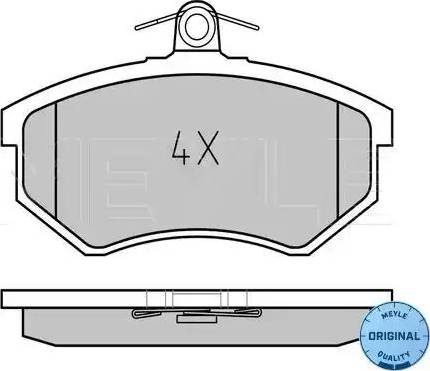 Meyle 025 206 6916 - Тормозные колодки, дисковые, комплект autosila-amz.com