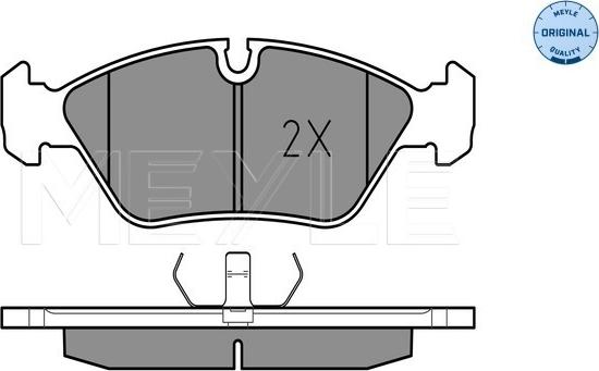 Meyle 025 206 2919 - Тормозные колодки, дисковые, комплект autosila-amz.com