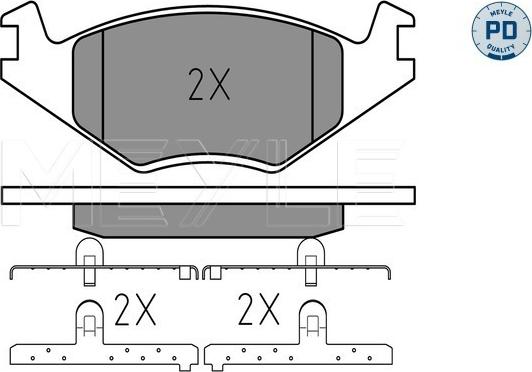 Meyle 025 208 8719/PD - Тормозные колодки, дисковые, комплект autosila-amz.com