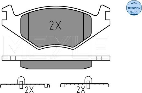 Meyle 025 208 8715 - Тормозные колодки, дисковые, комплект autosila-amz.com