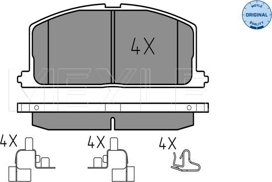 Meyle 025 208 7015 - Тормозные колодки, дисковые, комплект autosila-amz.com