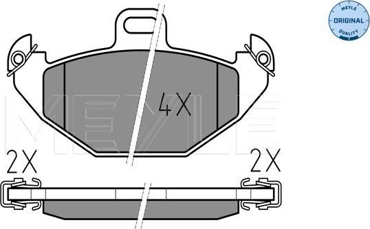 Meyle 025 219 6514 - Тормозные колодки, дисковые, комплект autosila-amz.com