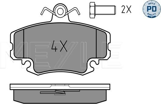 Meyle 025 214 6318/PD - Тормозные колодки, дисковые, комплект autosila-amz.com