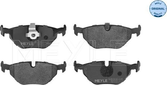 Meyle 025 216 9117 - Тормозные колодки, дисковые, комплект autosila-amz.com