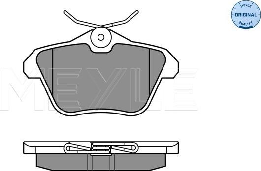 Meyle 025 216 0616 - Тормозные колодки, дисковые, комплект autosila-amz.com