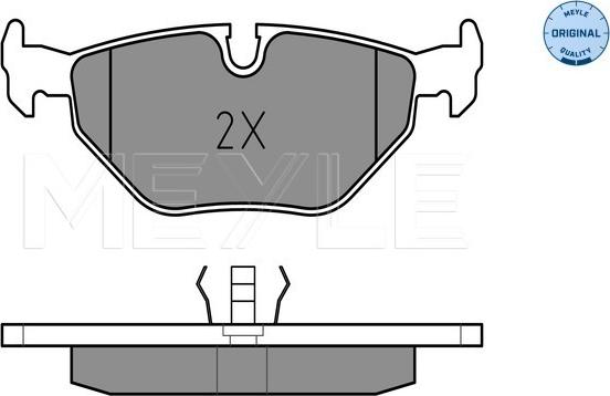 Meyle 025 216 0717 - Тормозные колодки, дисковые, комплект autosila-amz.com