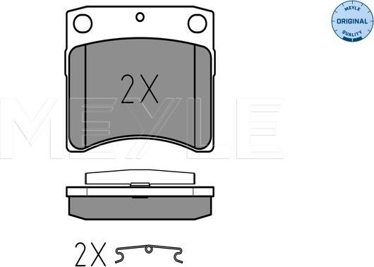 Meyle 025 216 3517 - колодки дисковые! передние\ VW T4 1.8/2.0/2.5/1.9D/2.4D/2.5TDi 92-03 autosila-amz.com