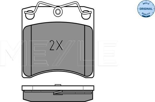 Meyle 025 216 3517 - колодки дисковые! передние\ VW T4 1.8/2.0/2.5/1.9D/2.4D/2.5TDi 92-03 autosila-amz.com