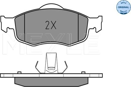 Meyle 025 213 9418 - Тормозные колодки, дисковые, комплект autosila-amz.com