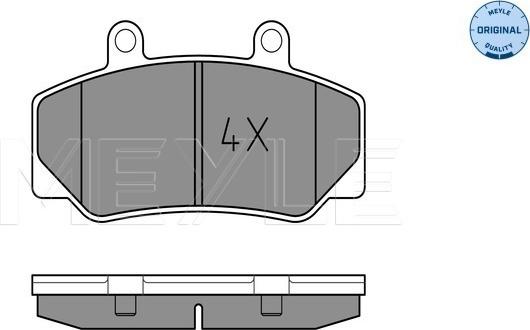 Meyle 025 212 3316 - Тормозные колодки, дисковые, комплект autosila-amz.com