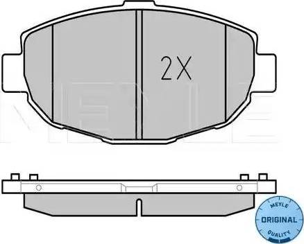 Meyle 025 217 9117/W - Тормозные колодки, дисковые, комплект autosila-amz.com