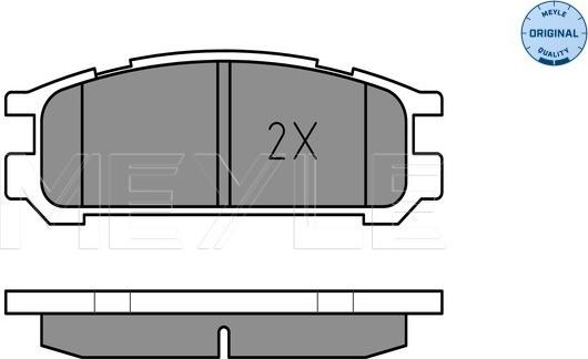 Meyle 025 217 0315/W - Тормозные колодки, дисковые, комплект autosila-amz.com