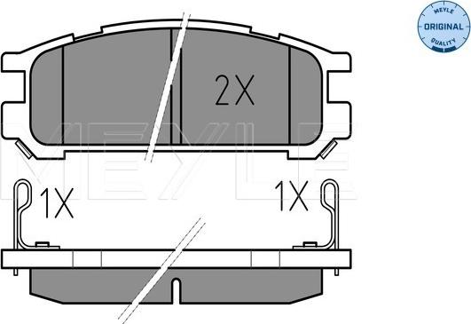 Meyle 025 217 0315/W - Тормозные колодки, дисковые, комплект autosila-amz.com