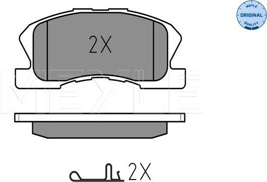 Meyle 025 234 9714/W - Тормозные колодки, дисковые, комплект autosila-amz.com