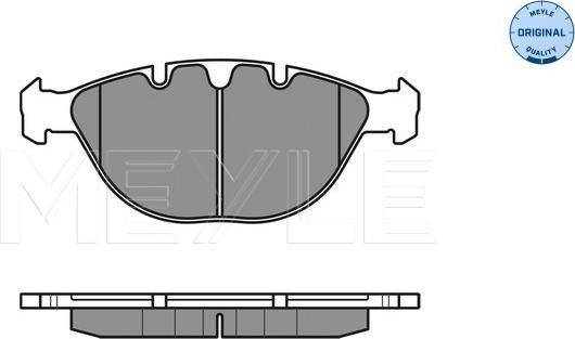 Meyle 025 234 4821 - Тормозные колодки, дисковые, комплект autosila-amz.com