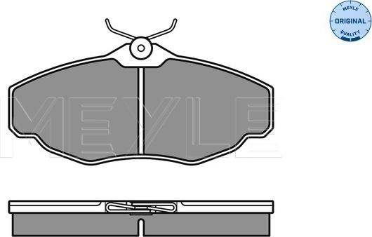 Meyle 025 234 5219 - Тормозные колодки, дисковые, комплект autosila-amz.com