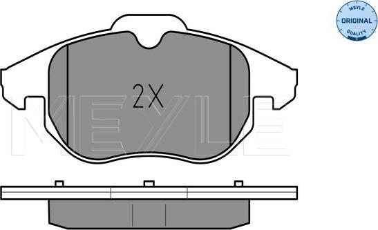 Meyle 025 234 0220 - колодки дисковые п.! с антискрип. пластинами\ Opel Vectra C/Signum 1.8i-2.2DTi 02> autosila-amz.com